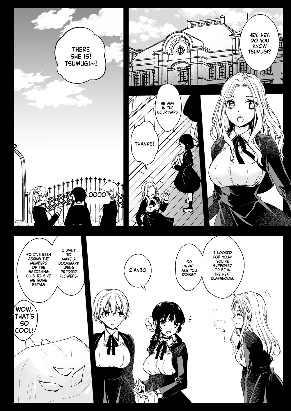 [Kurosawa pict (Kurosawa Yuri)]Seifuku Shokushu 18[Digital] (SCANMTL) Page 5