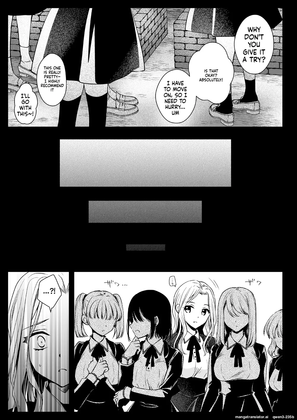 [Kurosawa pict (Kurosawa Yuri)]Seifuku Shokushu 18[Digital] (SCANMTL) Page 6