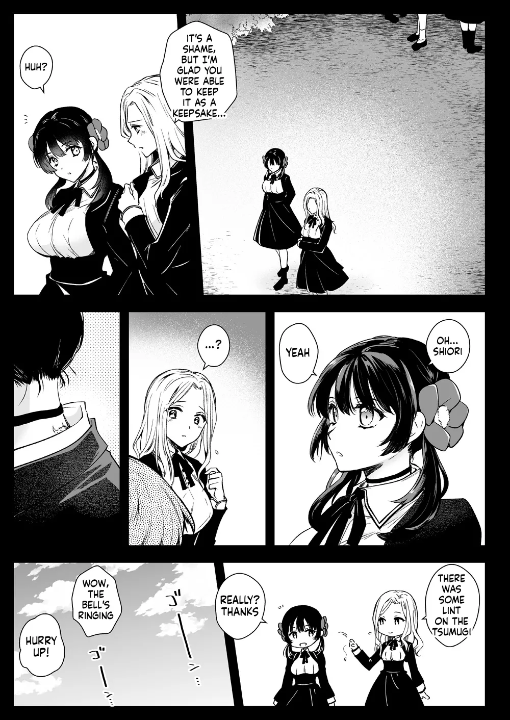 [Kurosawa pict (Kurosawa Yuri)]Seifuku Shokushu 18[Digital] (SCANMTL) Page 8