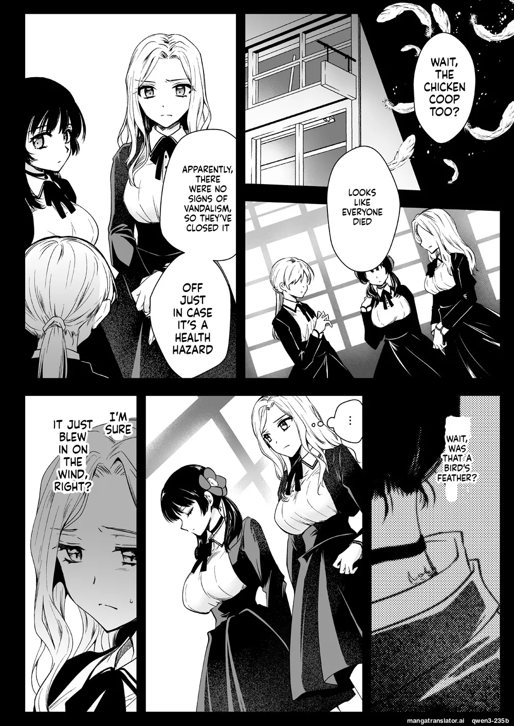 [Kurosawa pict (Kurosawa Yuri)]Seifuku Shokushu 18[Digital] (SCANMTL) Page 9