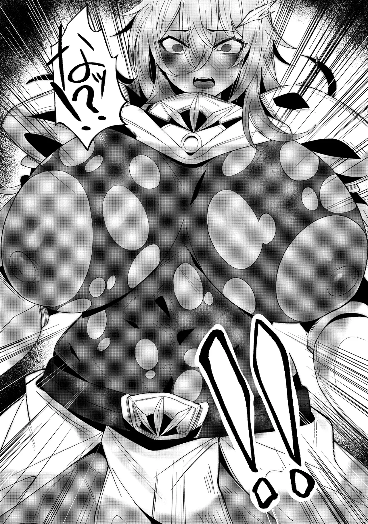 Nazo no shokugyō [bonyū teimā] ttena ndesu ka! ? 1-4 Page 48