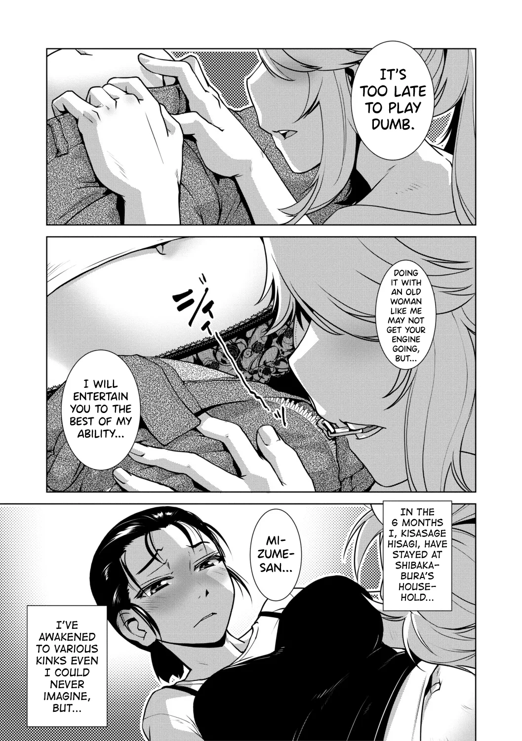 [Kamotama]Futanari Musume wa Yarizakari Ch.1-3[English] [biribiri] [Digital] Page 100