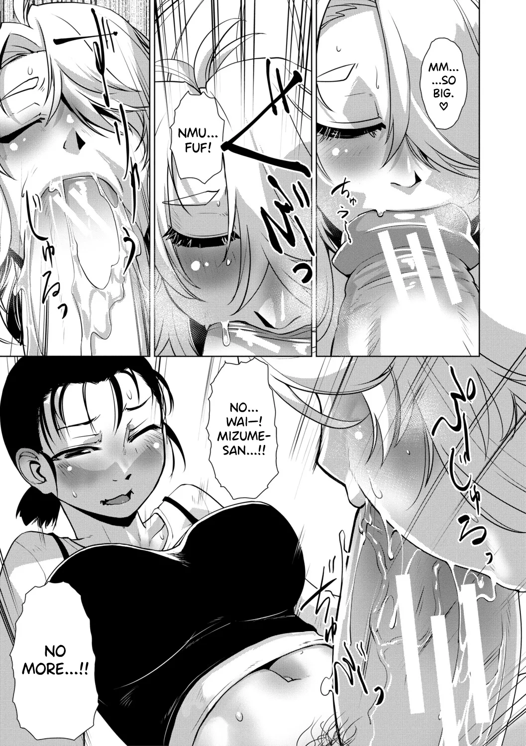 [Kamotama]Futanari Musume wa Yarizakari Ch.1-3[English] [biribiri] [Digital] Page 102
