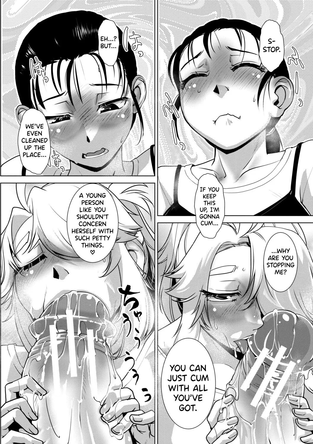 [Kamotama]Futanari Musume wa Yarizakari Ch.1-3[English] [biribiri] [Digital] Page 103