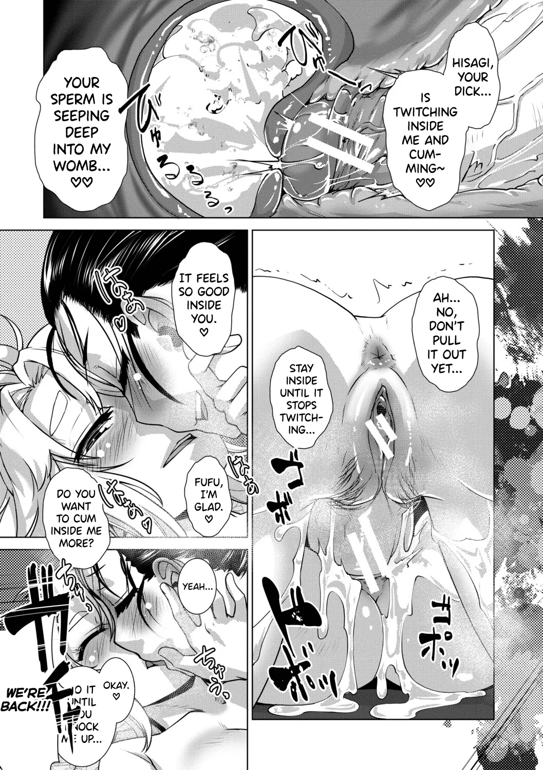 [Kamotama]Futanari Musume wa Yarizakari Ch.1-3[English] [biribiri] [Digital] Page 118