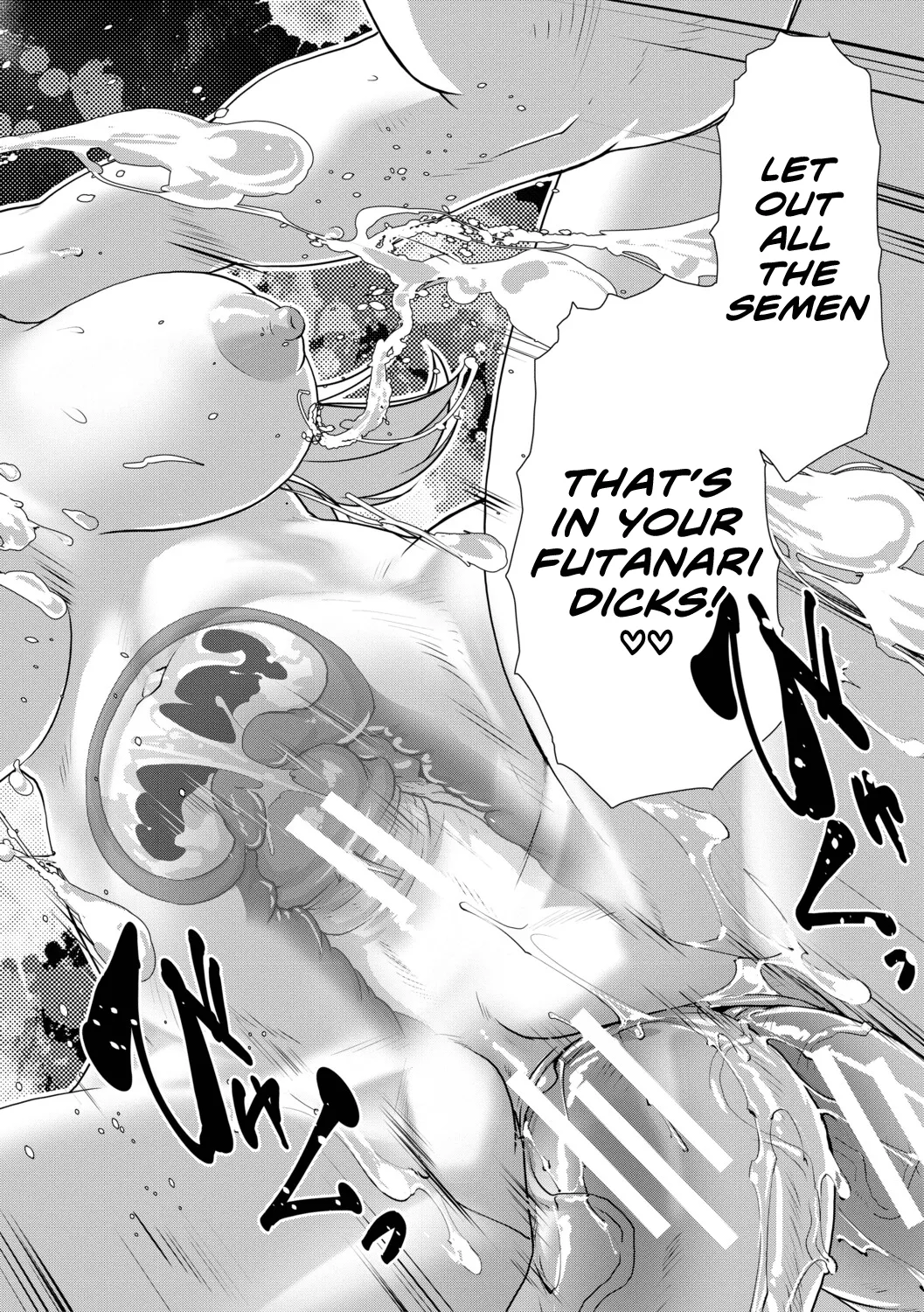 [Kamotama]Futanari Musume wa Yarizakari Ch.1-3[English] [biribiri] [Digital] Page 139