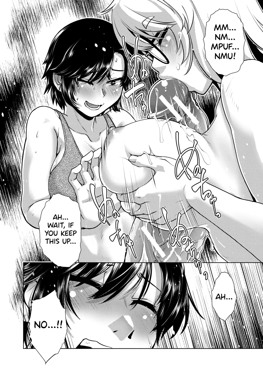 [Kamotama]Futanari Musume wa Yarizakari Ch.1-3[English] [biribiri] [Digital] Page 22