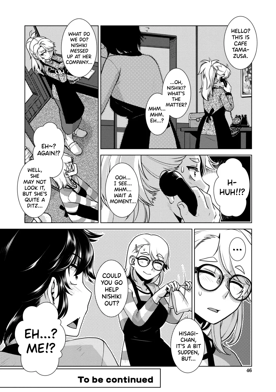 [Kamotama]Futanari Musume wa Yarizakari Ch.1-3[English] [biribiri] [Digital] Page 46