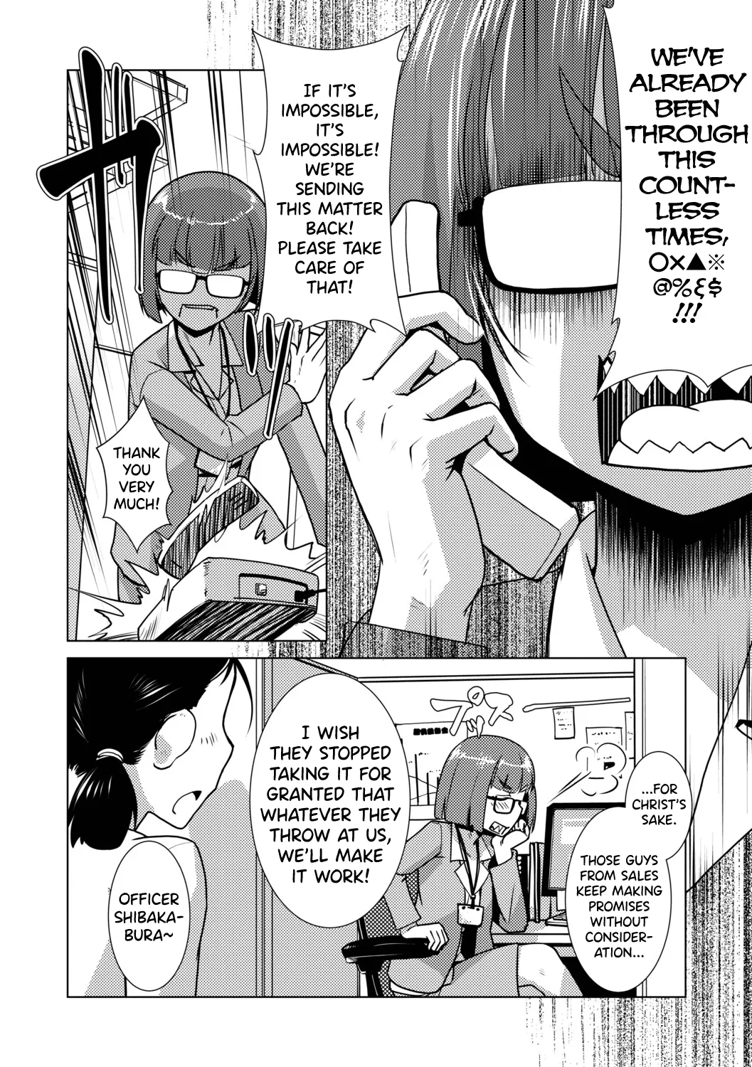 [Kamotama]Futanari Musume wa Yarizakari Ch.1-3[English] [biribiri] [Digital] Page 50