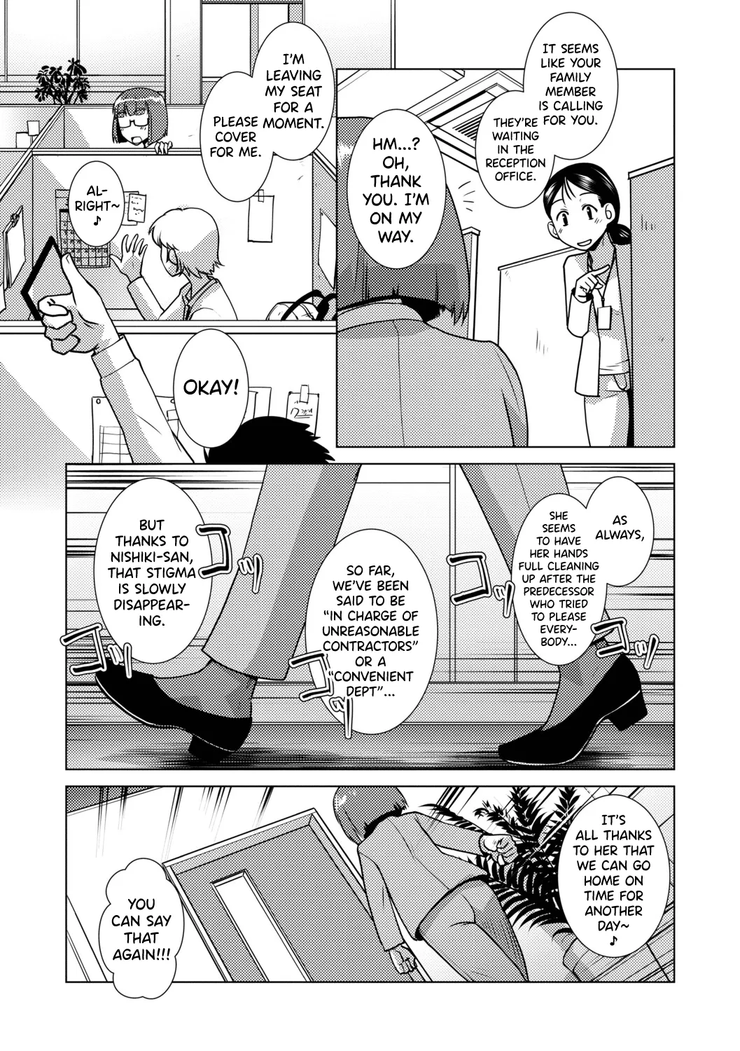 [Kamotama]Futanari Musume wa Yarizakari Ch.1-3[English] [biribiri] [Digital] Page 51