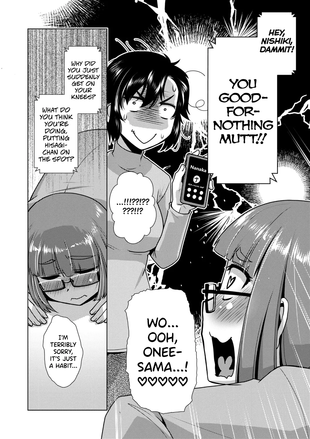 [Kamotama]Futanari Musume wa Yarizakari Ch.1-3[English] [biribiri] [Digital] Page 56