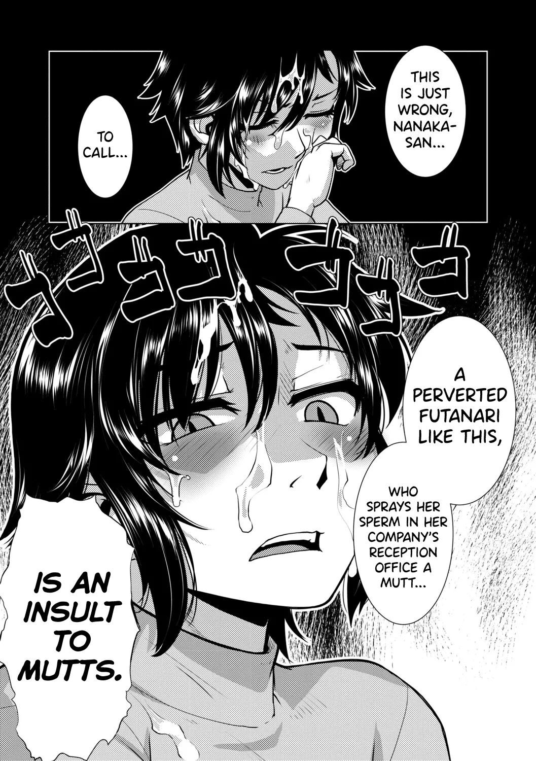 [Kamotama]Futanari Musume wa Yarizakari Ch.1-3[English] [biribiri] [Digital] Page 63