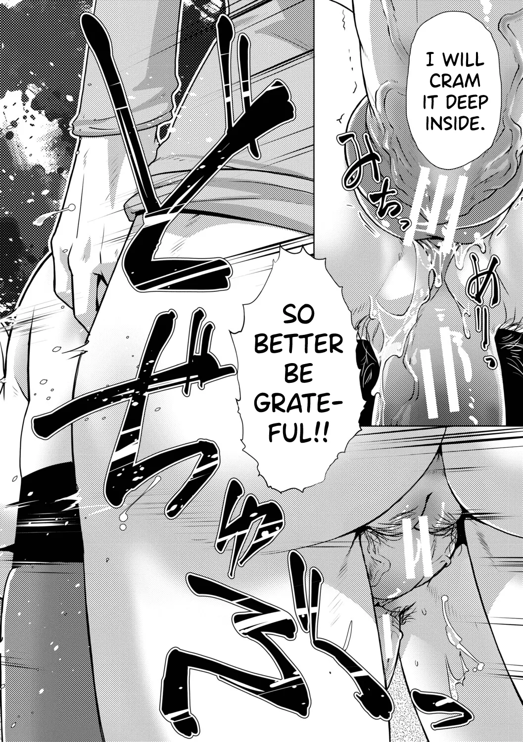 [Kamotama]Futanari Musume wa Yarizakari Ch.1-3[English] [biribiri] [Digital] Page 69