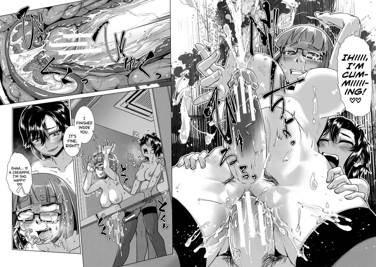 [Kamotama]Futanari Musume wa Yarizakari Ch.1-3[English] [biribiri] [Digital] Page 80