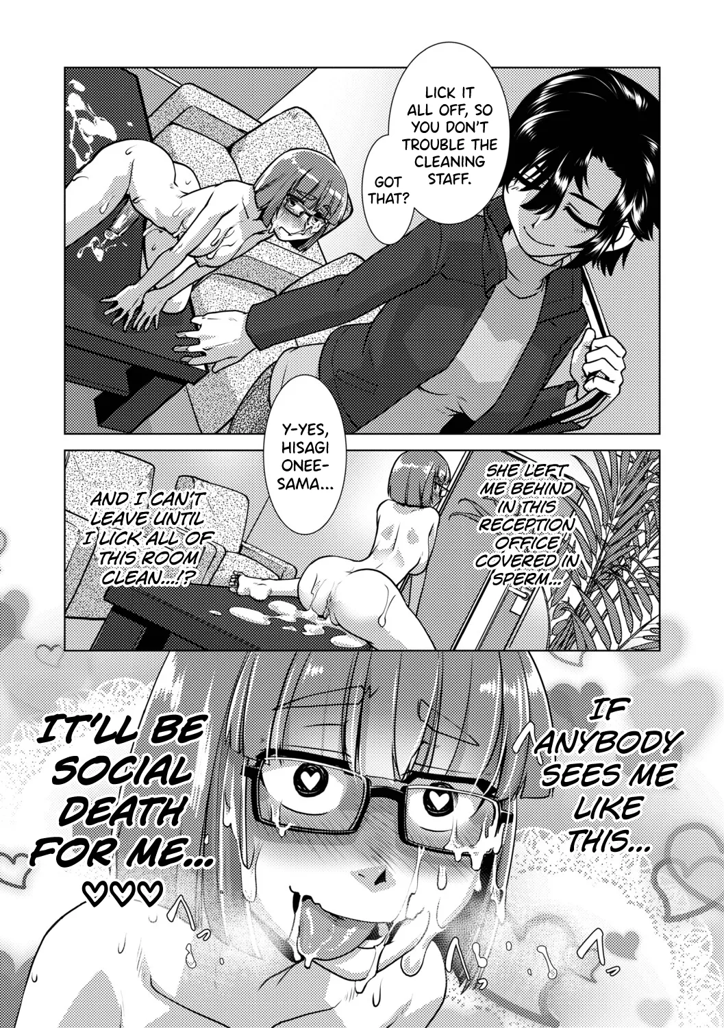 [Kamotama]Futanari Musume wa Yarizakari Ch.1-3[English] [biribiri] [Digital] Page 92