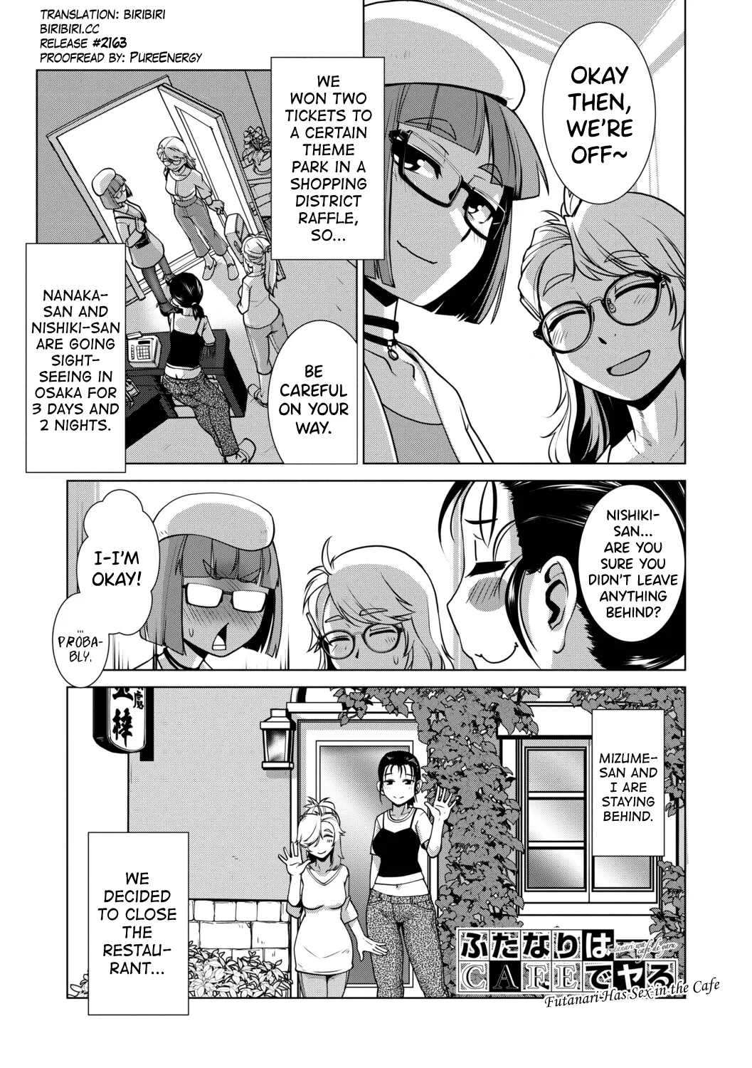 [Kamotama]Futanari Musume wa Yarizakari Ch.1-3[English] [biribiri] [Digital] Page 94