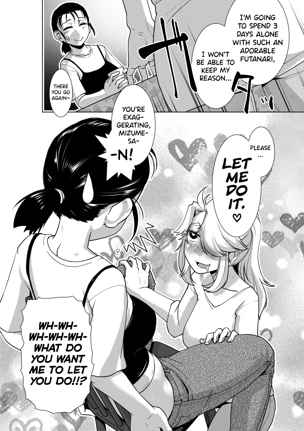 [Kamotama]Futanari Musume wa Yarizakari Ch.1-3[English] [biribiri] [Digital] Page 99