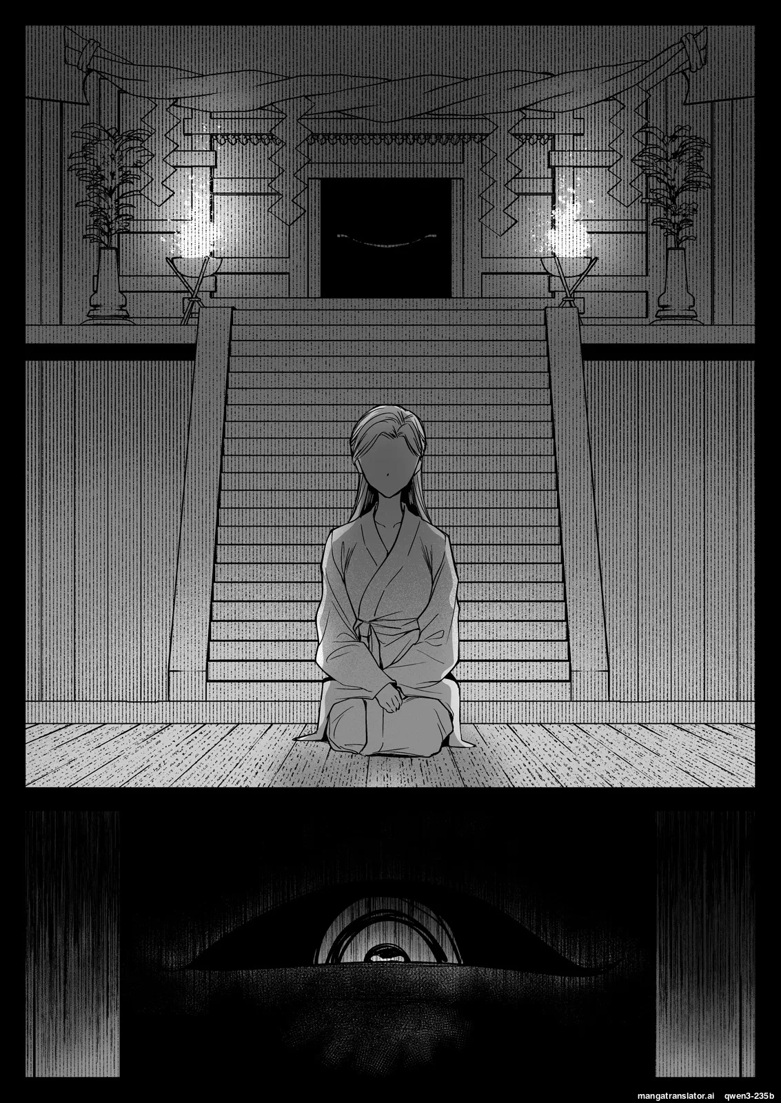 [Kurosawa pict (Kurosawa Yuri)]Seifuku Shokushu 19[Digital] (SCANMTL) Page 15