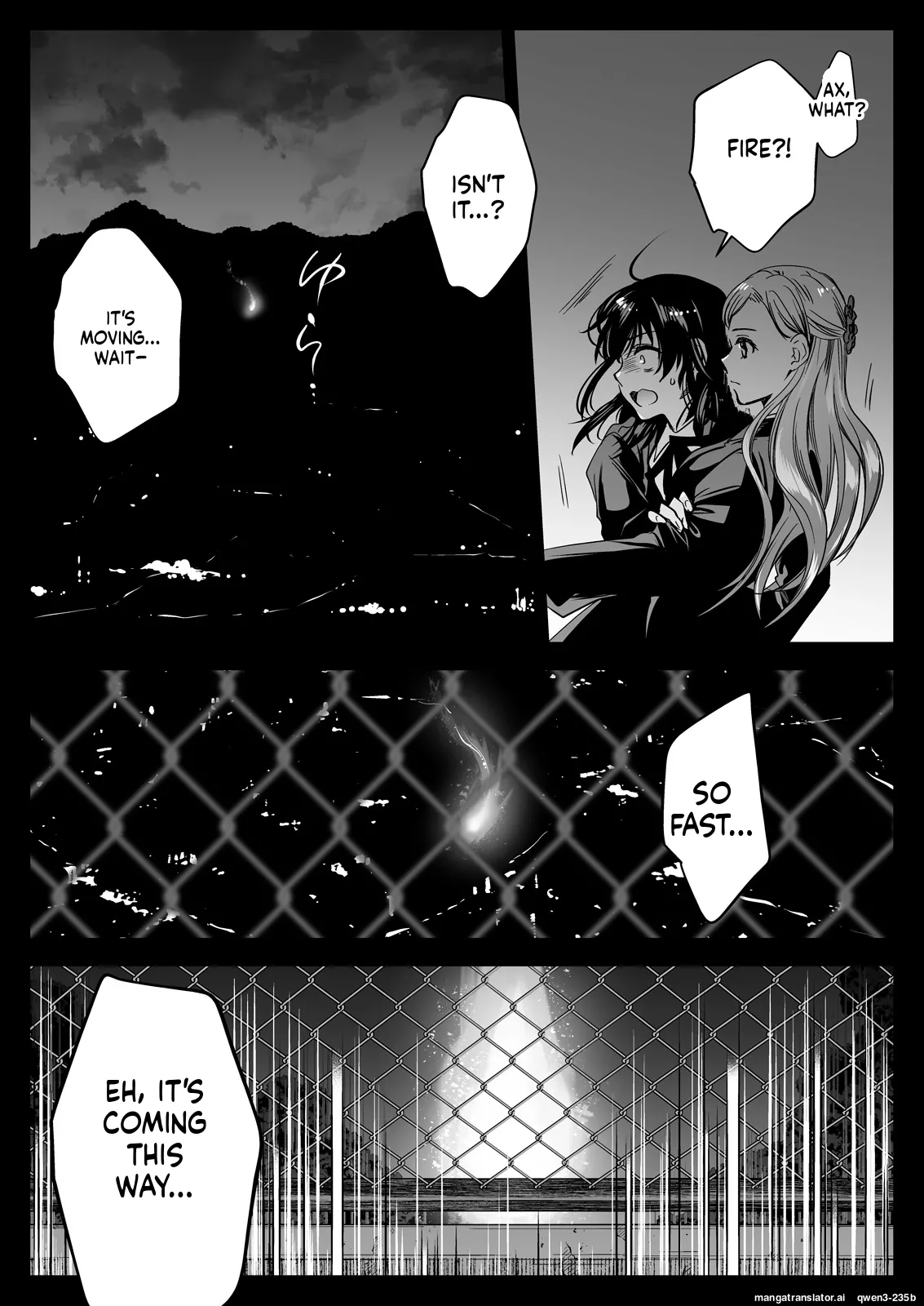 [Kurosawa pict (Kurosawa Yuri)]Seifuku Shokushu 19[Digital] (SCANMTL) Page 21