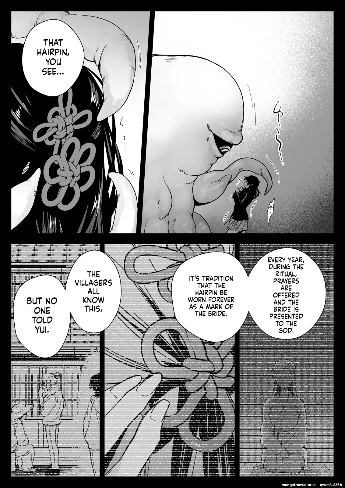 [Kurosawa pict (Kurosawa Yuri)]Seifuku Shokushu 19[Digital] (SCANMTL) Page 24