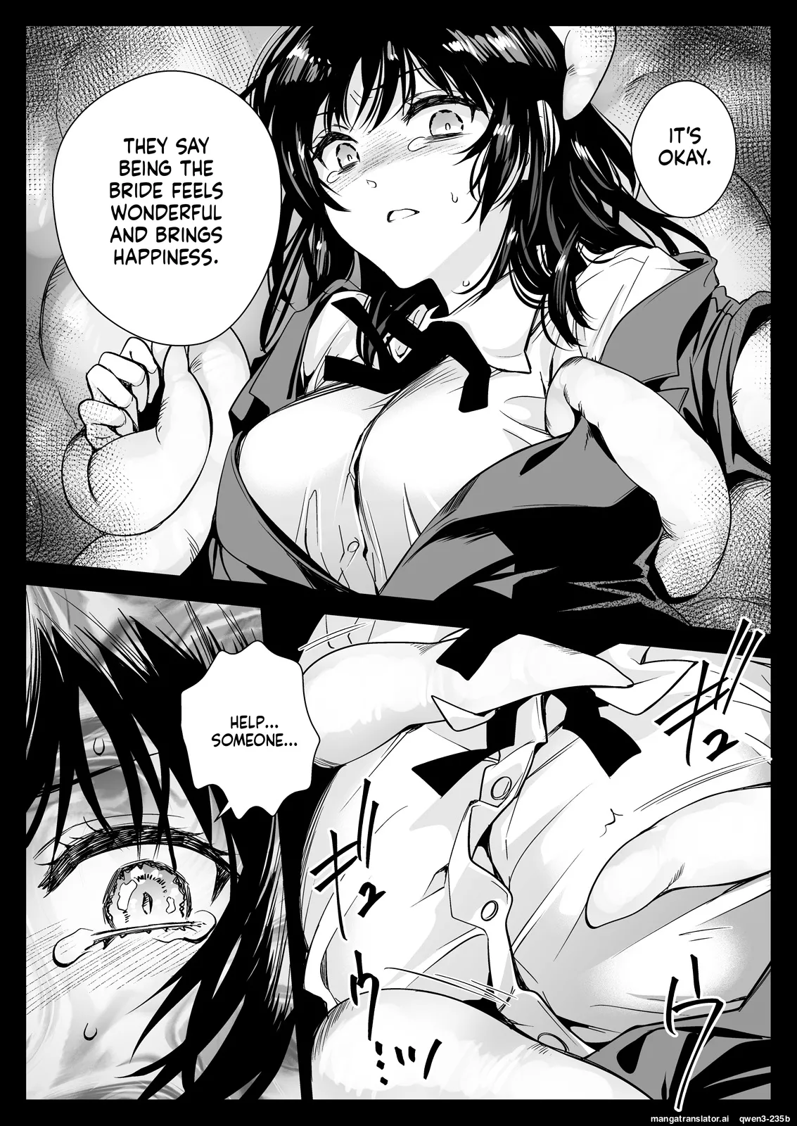 [Kurosawa pict (Kurosawa Yuri)]Seifuku Shokushu 19[Digital] (SCANMTL) Page 28