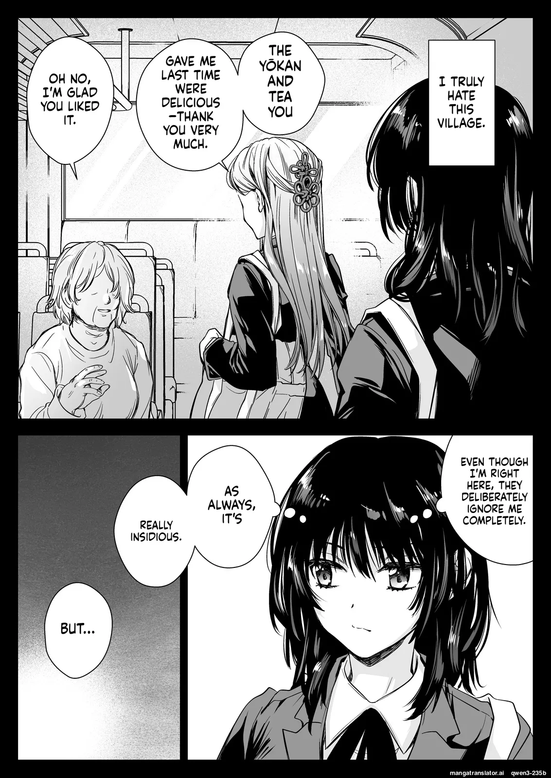 [Kurosawa pict (Kurosawa Yuri)]Seifuku Shokushu 19[Digital] (SCANMTL) Page 4