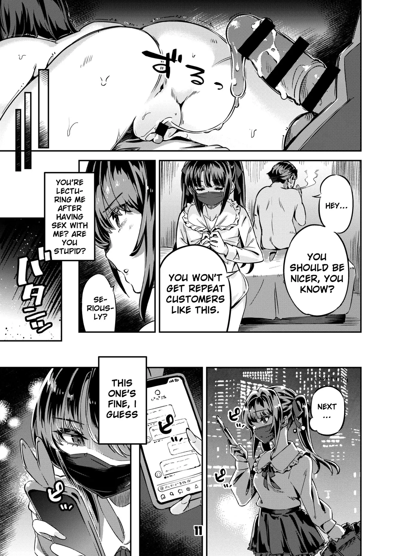 [Zombie to Yukaina Nakamatachi (Super Zombie)]P-katsu Joshi Maita Sono Baai Episode 1[English] [Digital] Page 10