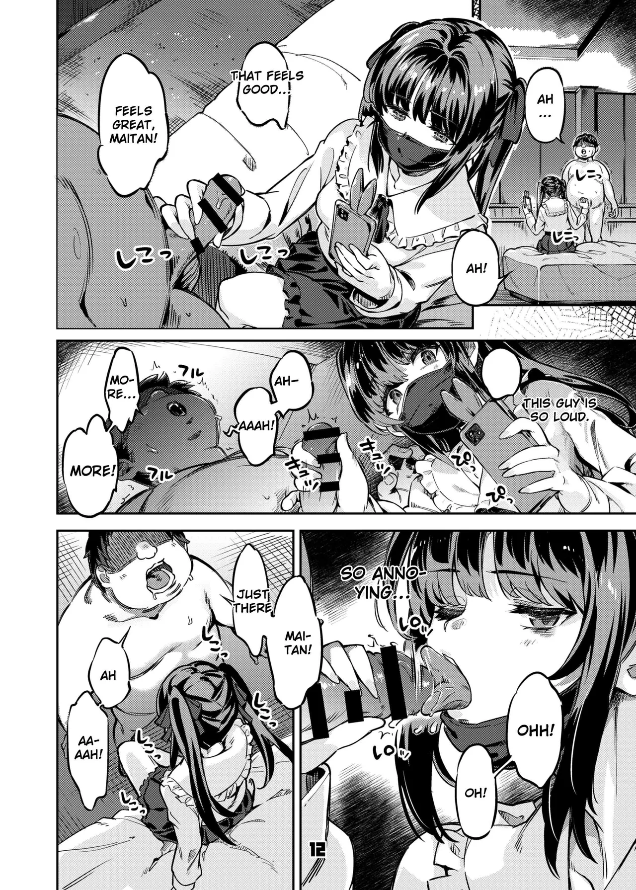 [Zombie to Yukaina Nakamatachi (Super Zombie)]P-katsu Joshi Maita Sono Baai Episode 1[English] [Digital] Page 11