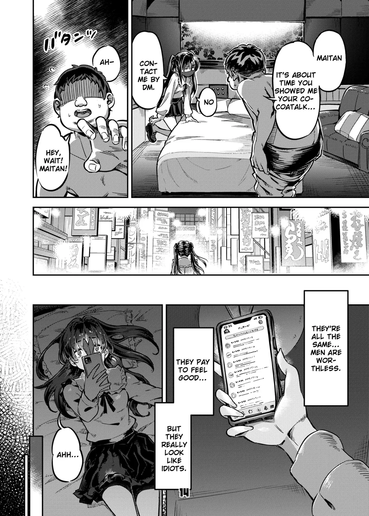 [Zombie to Yukaina Nakamatachi (Super Zombie)]P-katsu Joshi Maita Sono Baai Episode 1[English] [Digital] Page 13