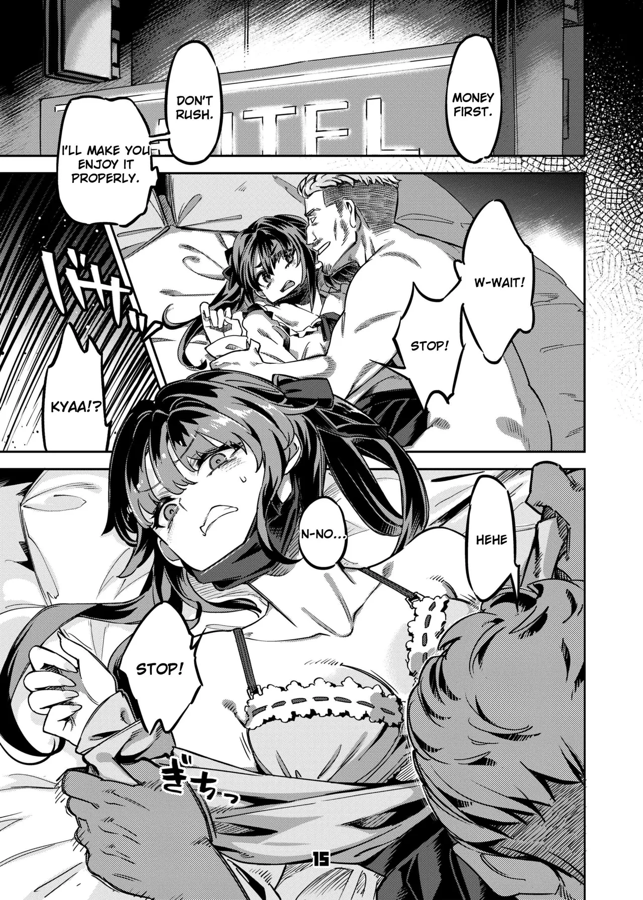 [Zombie to Yukaina Nakamatachi (Super Zombie)]P-katsu Joshi Maita Sono Baai Episode 1[English] [Digital] Page 14