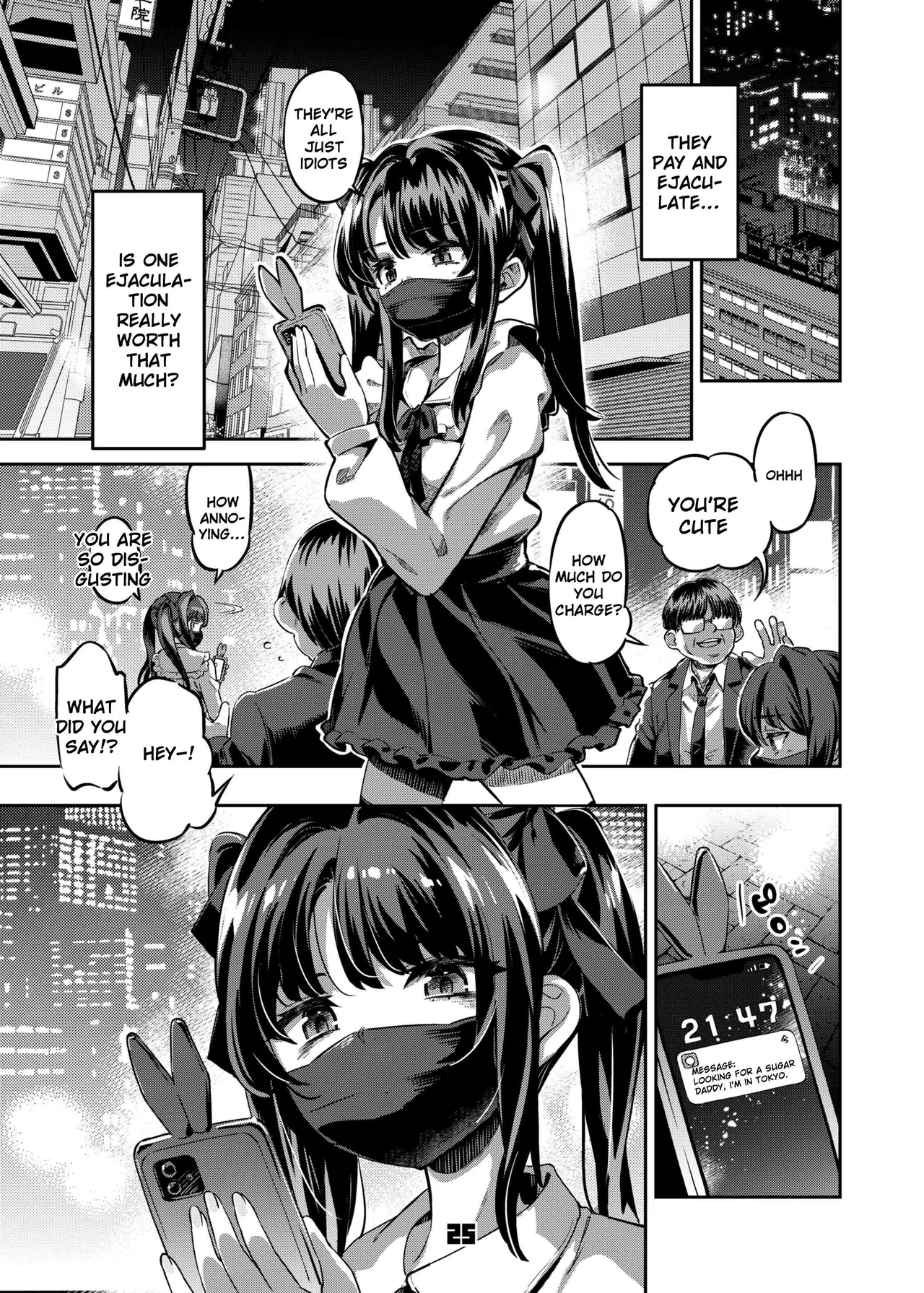 [Zombie to Yukaina Nakamatachi (Super Zombie)]P-katsu Joshi Maita Sono Baai Episode 1[English] [Digital] Page 24