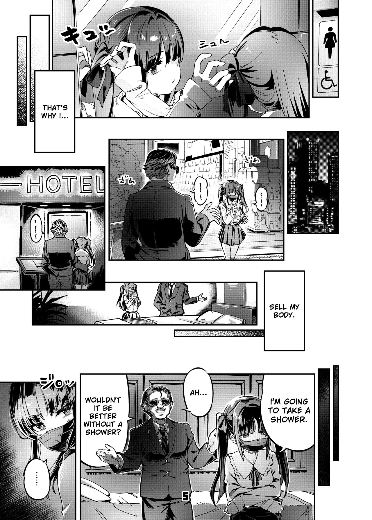 [Zombie to Yukaina Nakamatachi (Super Zombie)]P-katsu Joshi Maita Sono Baai Episode 1[English] [Digital] Page 4