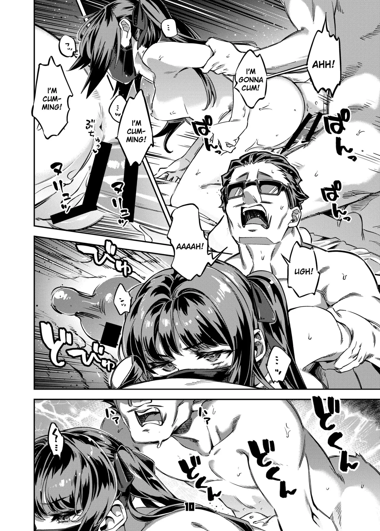 [Zombie to Yukaina Nakamatachi (Super Zombie)]P-katsu Joshi Maita Sono Baai Episode 1[English] [Digital] Page 9