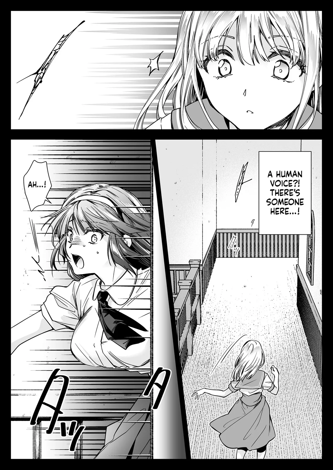 [Kurosawa pict (Kurosawa Yuri)]Seifuku Shokushu 20[Digital] (SCANMTL) Page 10
