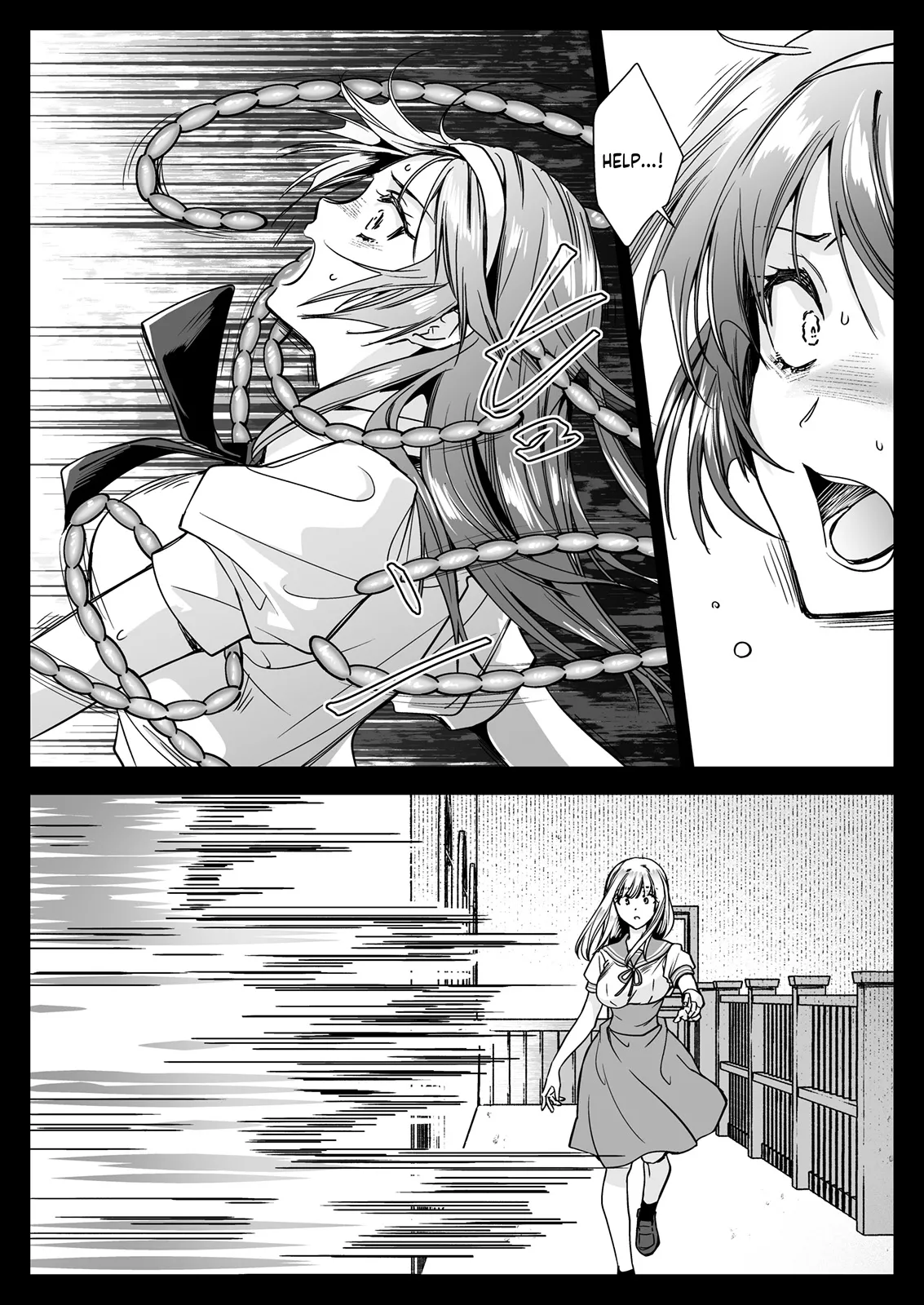 [Kurosawa pict (Kurosawa Yuri)]Seifuku Shokushu 20[Digital] (SCANMTL) Page 11
