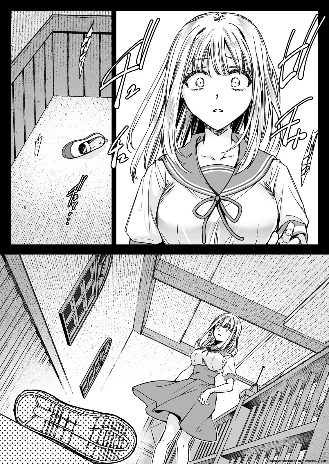 [Kurosawa pict (Kurosawa Yuri)]Seifuku Shokushu 20[Digital] (SCANMTL) Page 12
