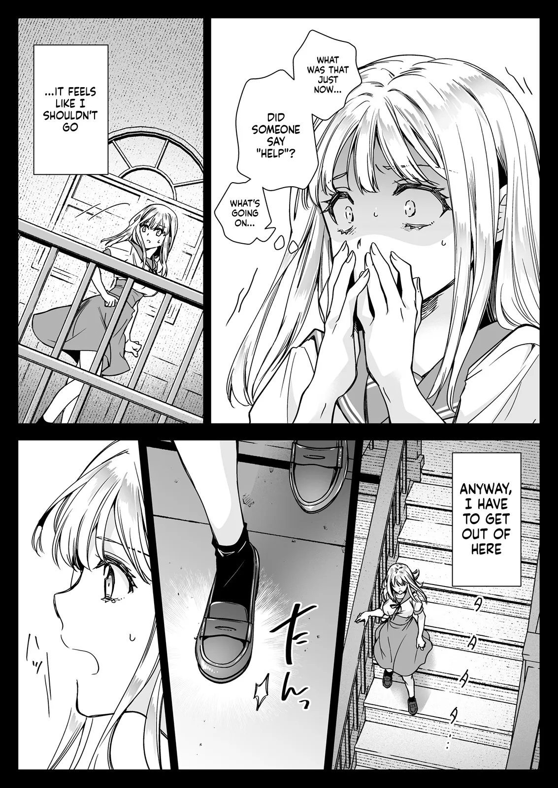 [Kurosawa pict (Kurosawa Yuri)]Seifuku Shokushu 20[Digital] (SCANMTL) Page 13