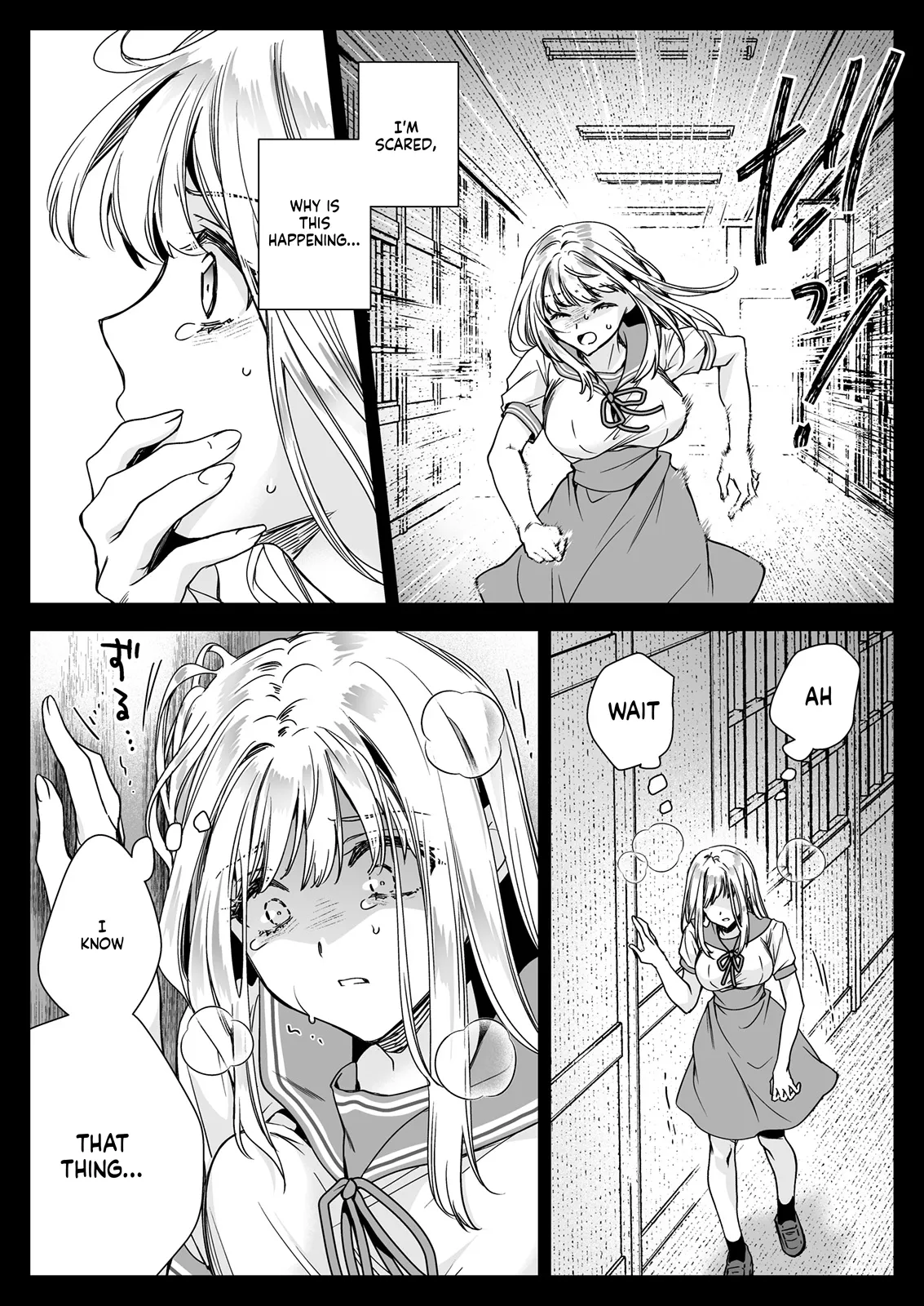 [Kurosawa pict (Kurosawa Yuri)]Seifuku Shokushu 20[Digital] (SCANMTL) Page 17