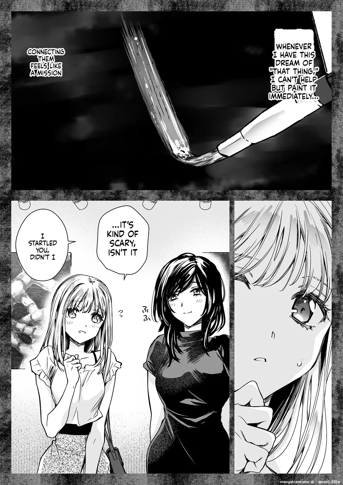 [Kurosawa pict (Kurosawa Yuri)]Seifuku Shokushu 20[Digital] (SCANMTL) Page 21