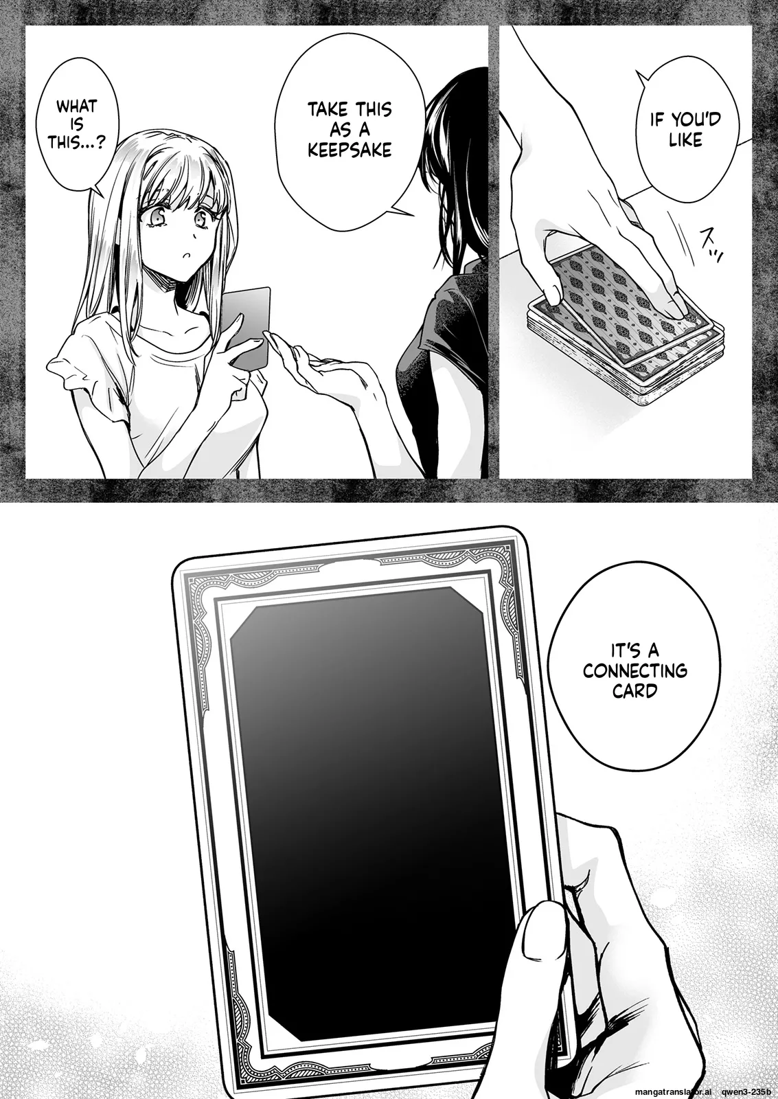 [Kurosawa pict (Kurosawa Yuri)]Seifuku Shokushu 20[Digital] (SCANMTL) Page 22