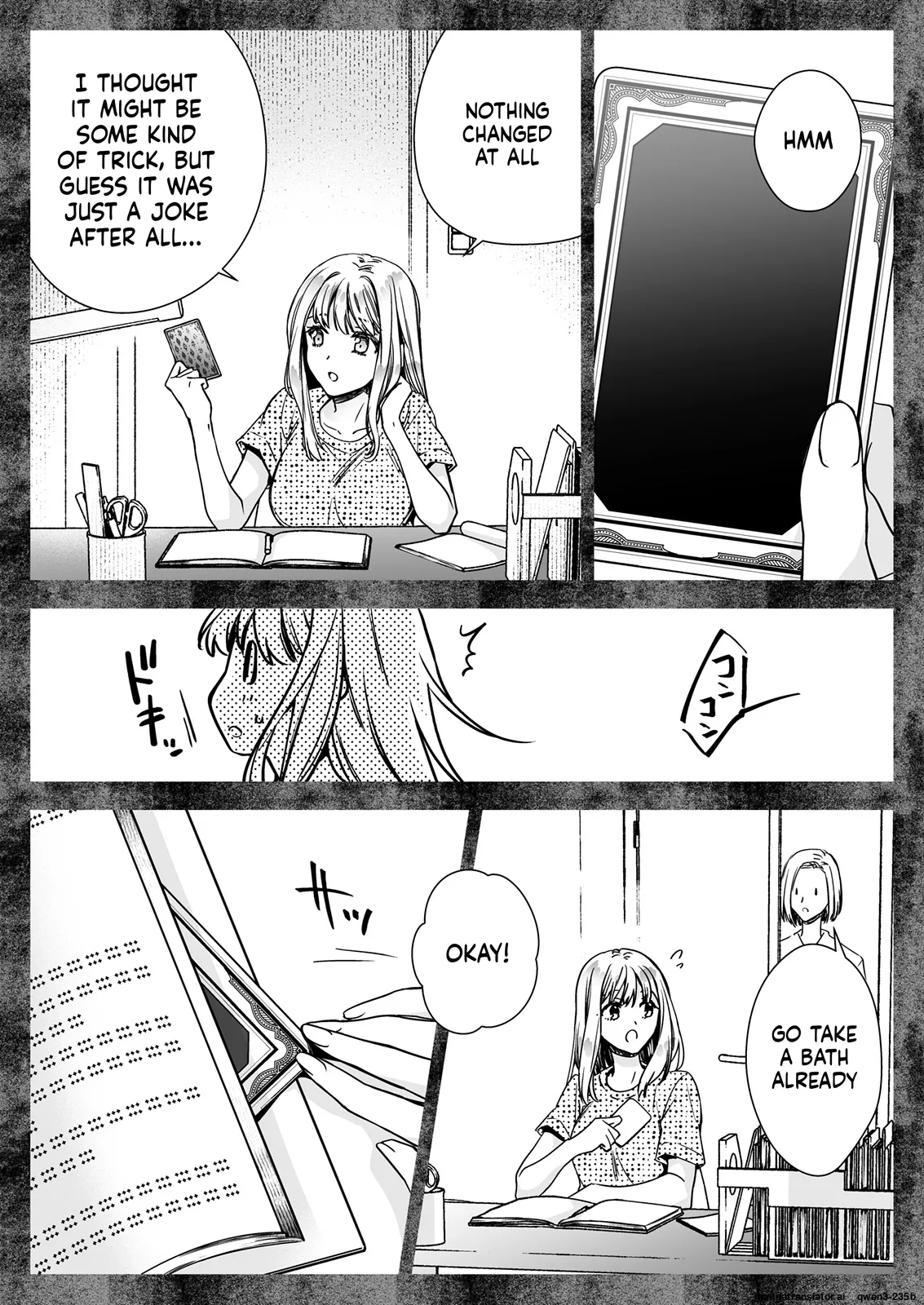 [Kurosawa pict (Kurosawa Yuri)]Seifuku Shokushu 20[Digital] (SCANMTL) Page 25