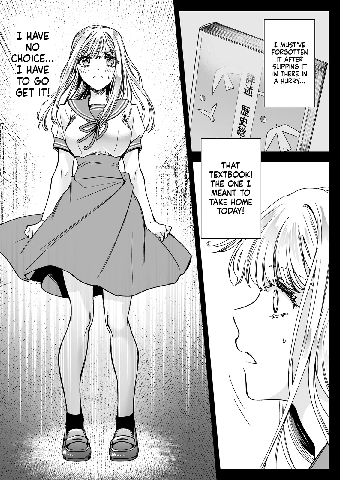 [Kurosawa pict (Kurosawa Yuri)]Seifuku Shokushu 20[Digital] (SCANMTL) Page 26