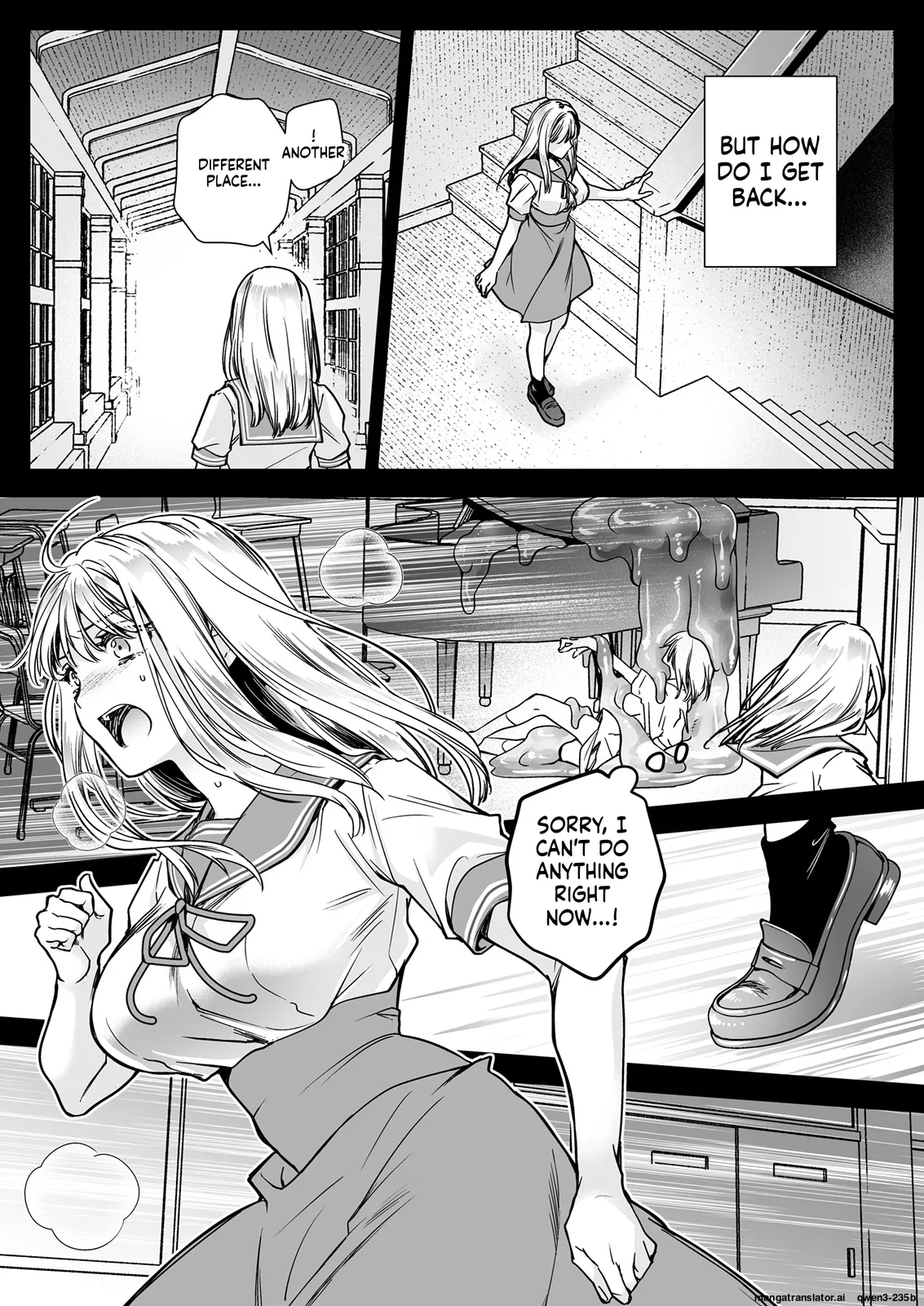 [Kurosawa pict (Kurosawa Yuri)]Seifuku Shokushu 20[Digital] (SCANMTL) Page 27