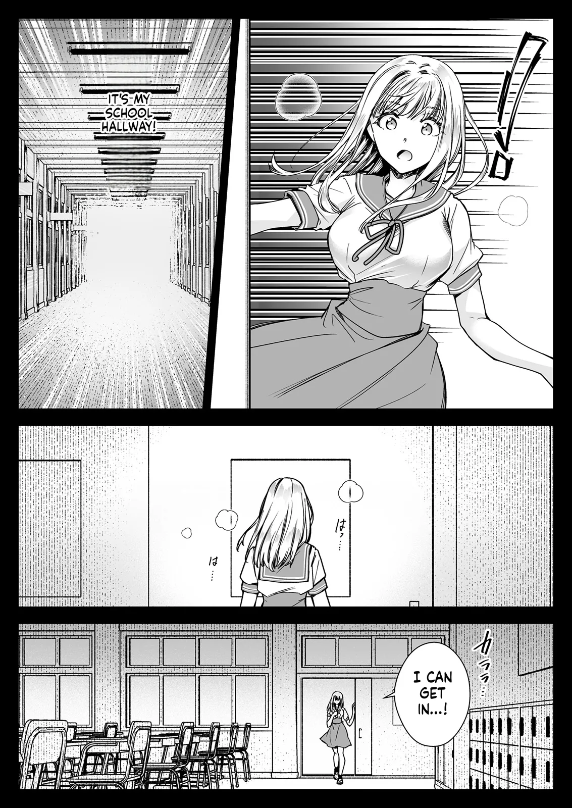 [Kurosawa pict (Kurosawa Yuri)]Seifuku Shokushu 20[Digital] (SCANMTL) Page 28