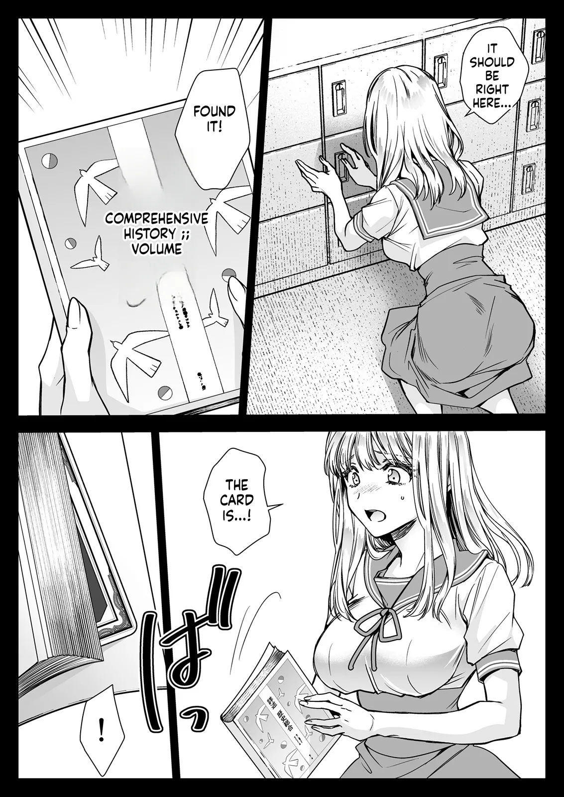[Kurosawa pict (Kurosawa Yuri)]Seifuku Shokushu 20[Digital] (SCANMTL) Page 29