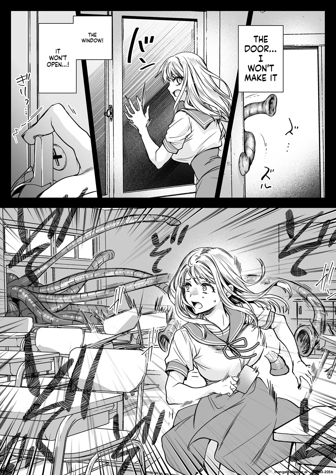 [Kurosawa pict (Kurosawa Yuri)]Seifuku Shokushu 20[Digital] (SCANMTL) Page 32