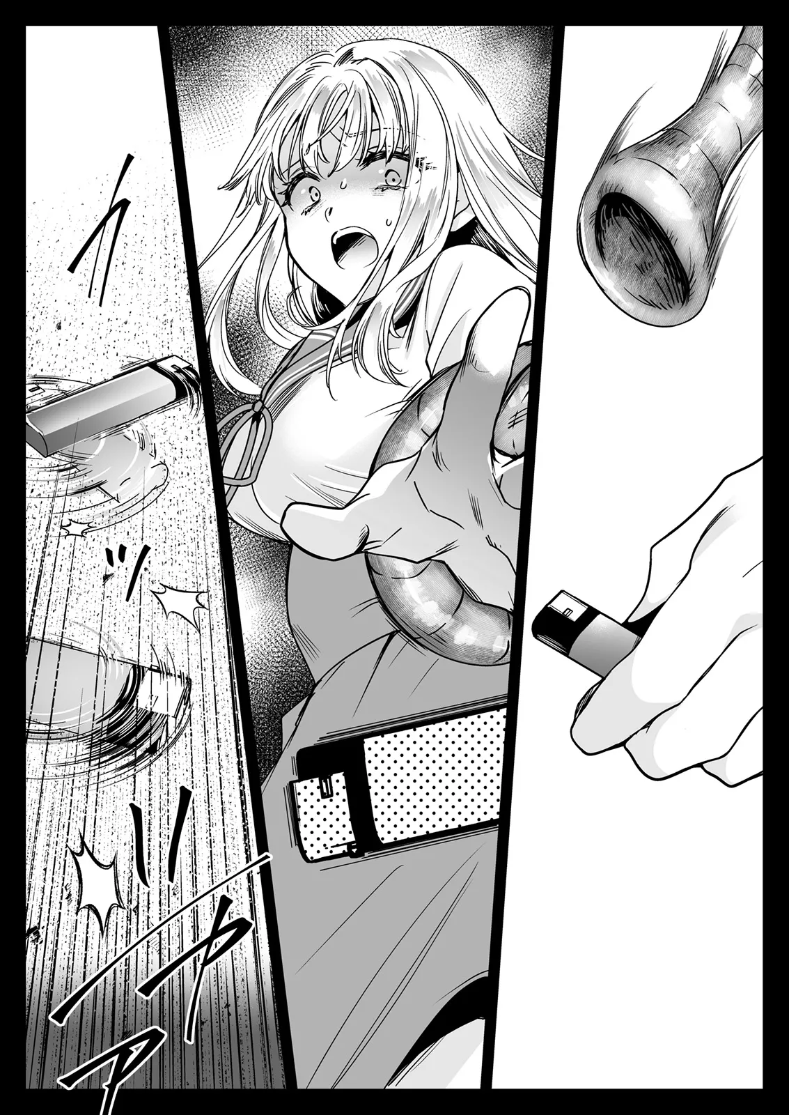 [Kurosawa pict (Kurosawa Yuri)]Seifuku Shokushu 20[Digital] (SCANMTL) Page 34