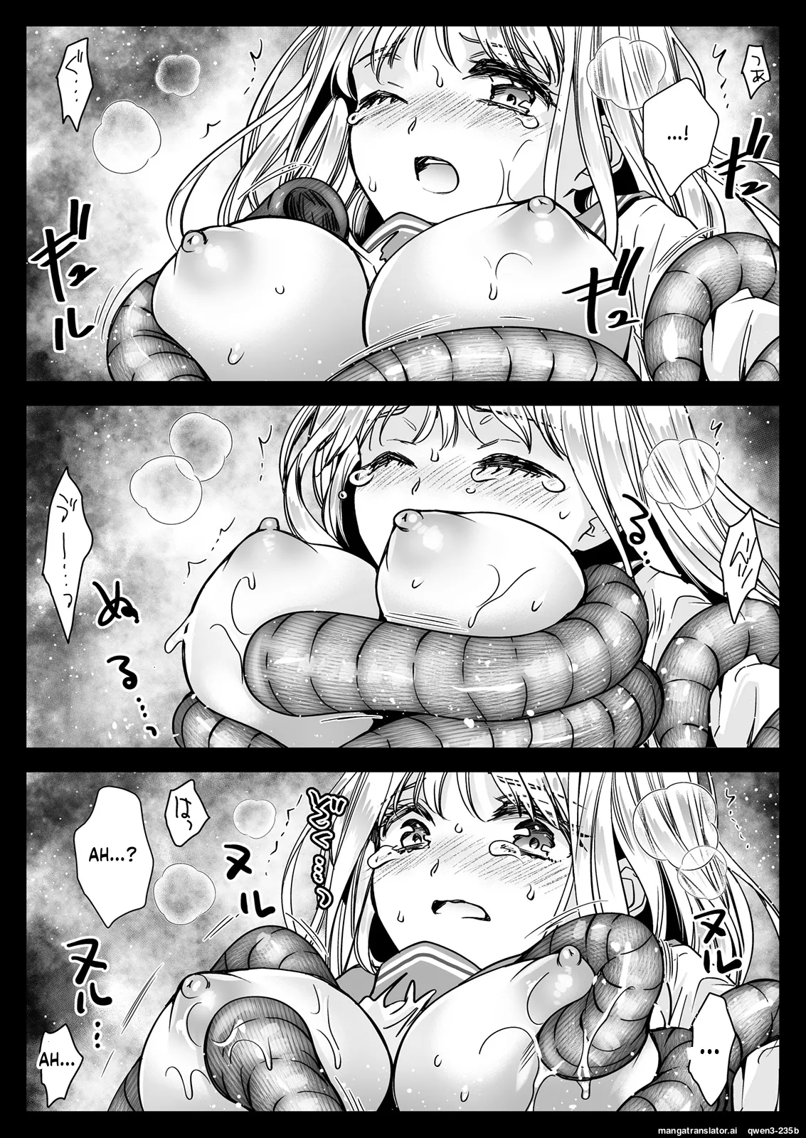 [Kurosawa pict (Kurosawa Yuri)]Seifuku Shokushu 20[Digital] (SCANMTL) Page 40