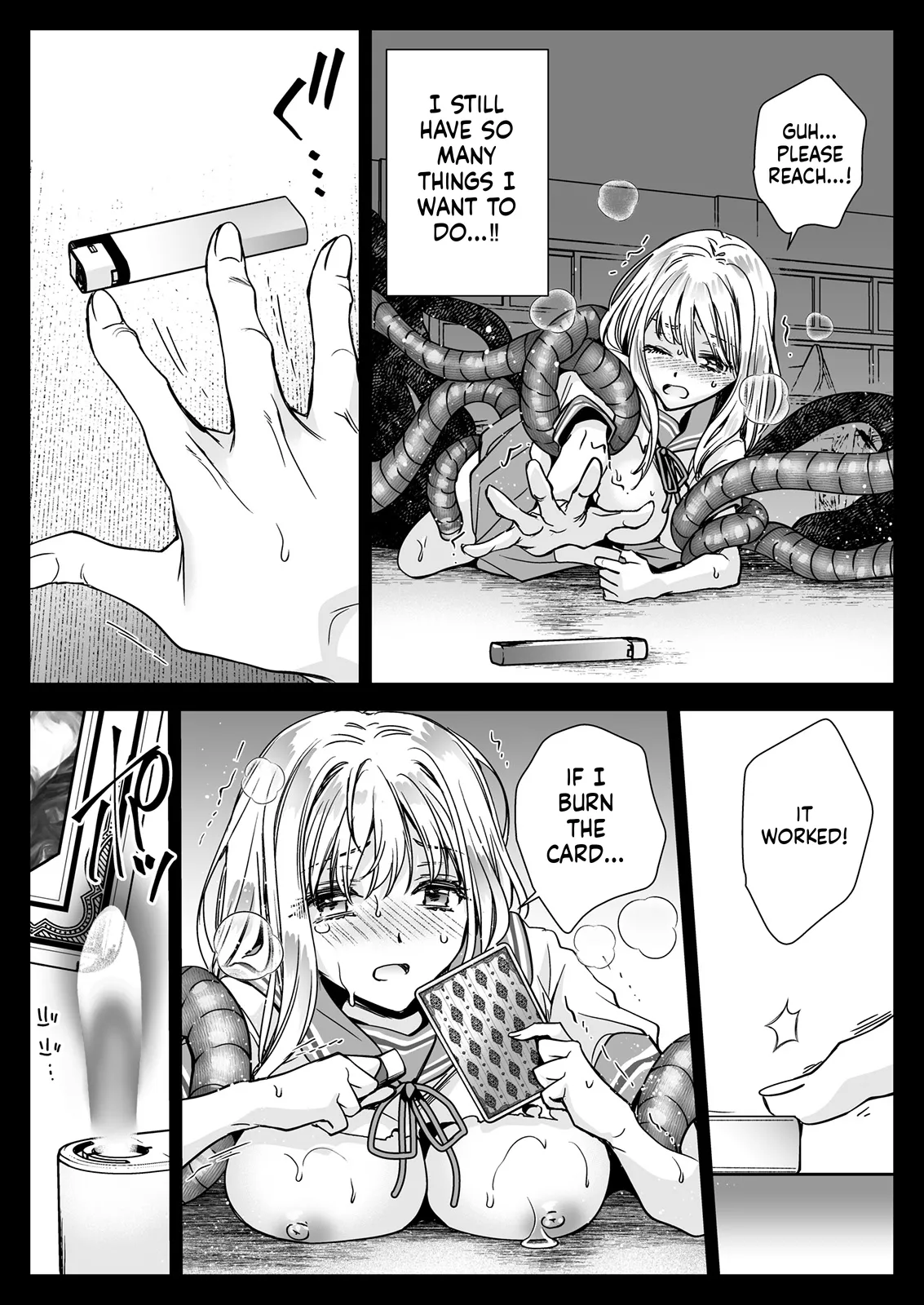 [Kurosawa pict (Kurosawa Yuri)]Seifuku Shokushu 20[Digital] (SCANMTL) Page 60