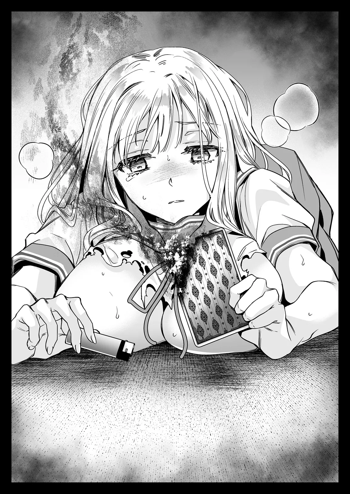 [Kurosawa pict (Kurosawa Yuri)]Seifuku Shokushu 20[Digital] (SCANMTL) Page 61